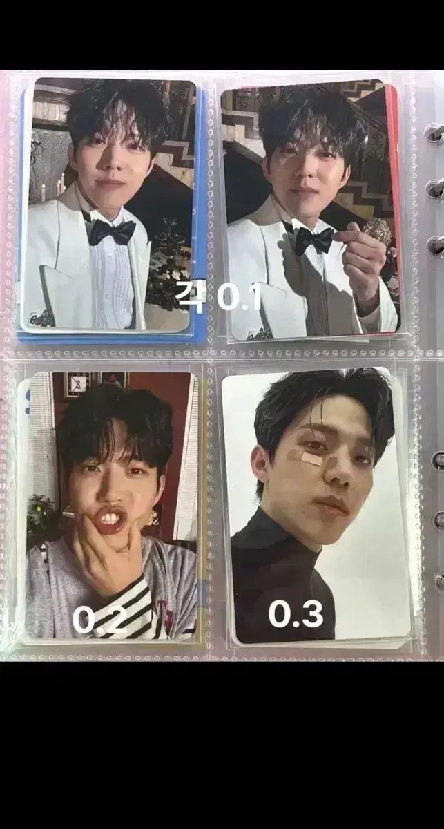 thumbnail-6